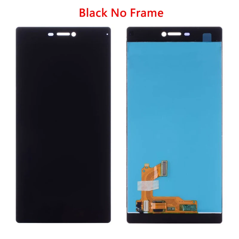 H华为P8主图3