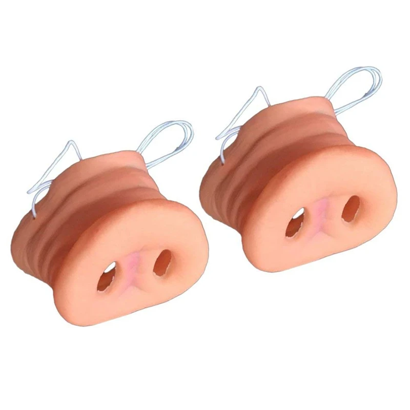 12 Pack Pig Nose Hog Snout for Kids with Elastic 
