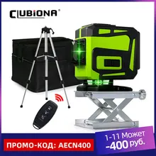 Clubiona IE12C Green Beam Cross Line Laser Level 360 Rotary Self-Leveling Construction Decoration Tools With Remote Control