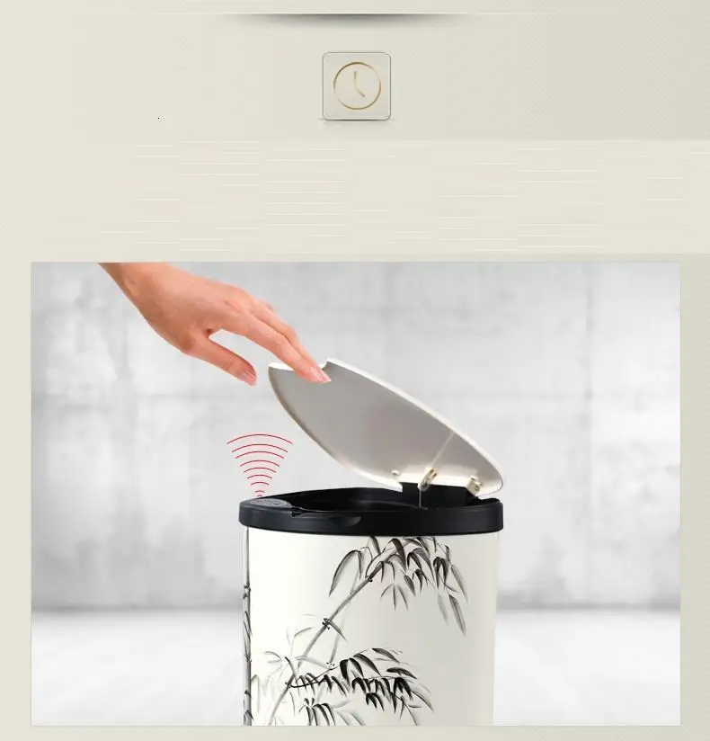 Trashcan Cubo Basura Reciclaje мусор Cocina Papelera Habitacion автоматический датчик Lixeira Poubelle корзина для мусора