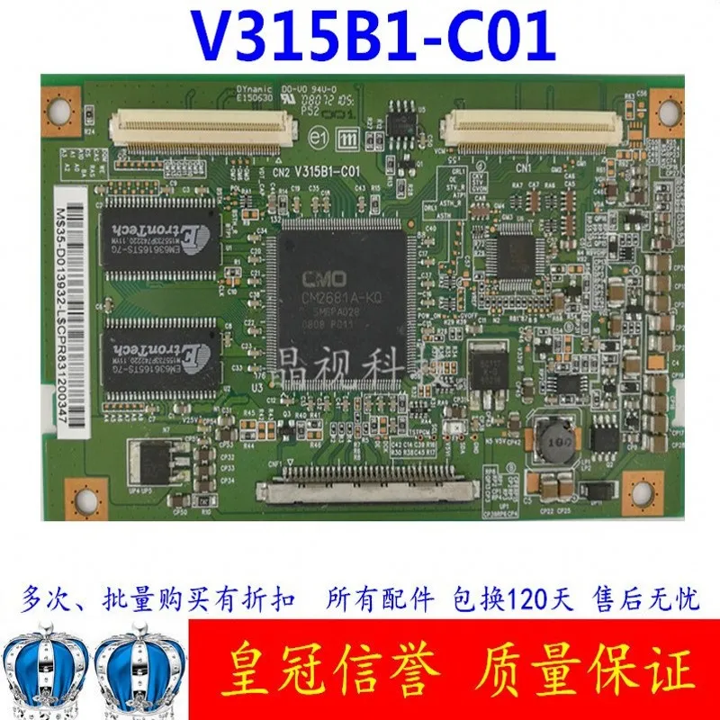 Для оригинальной материнской платы для Philips 32TA2800 Samsung LA32R81B с экраном возможностью