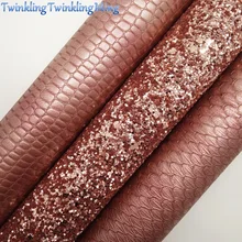 Розовое золото блестящая ткань, металлизированная искусственная ткань, Крокодиловая Синтетическая кожа ткань листы для лука A4 21x29 см мерцание XM770