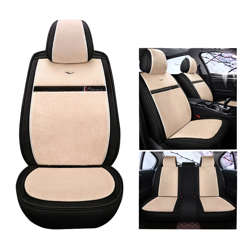 Чехол для сидения автомобиля Подушка сиденья для BMW X1 E84 F48 X3 E83 F25 G01 X4 F26 X5 E70 F15 E53 X6 E71 E72 F16 2013 - Название цвета: Beige