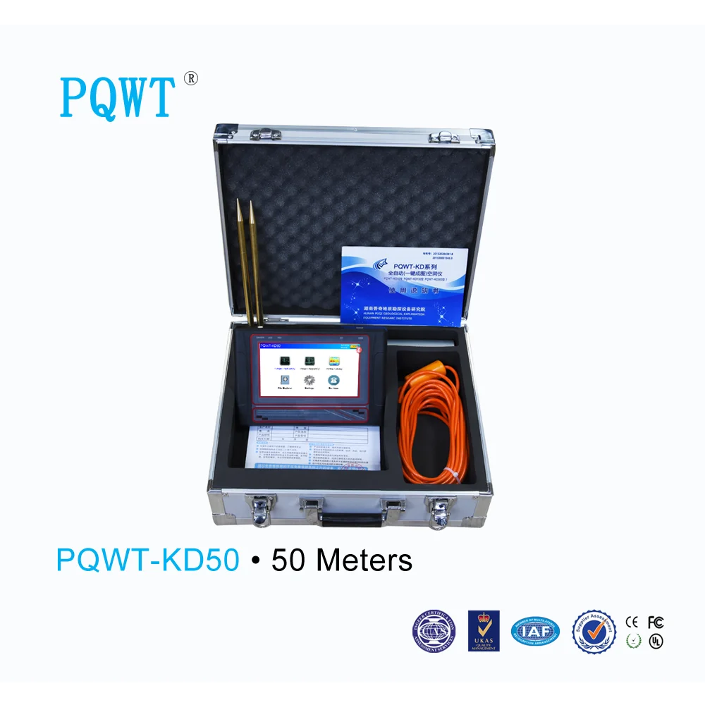 PQWT-KD50.50M Полости детектор