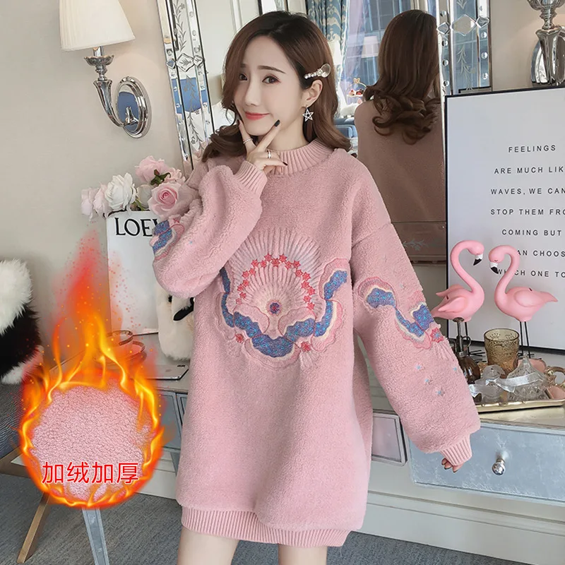 

Dress Women's Korean-style 2018 Autumn And Winter New Style Fashion Mom Mid-length Loose Thick Exquisite Embroidered Pregnant Wo