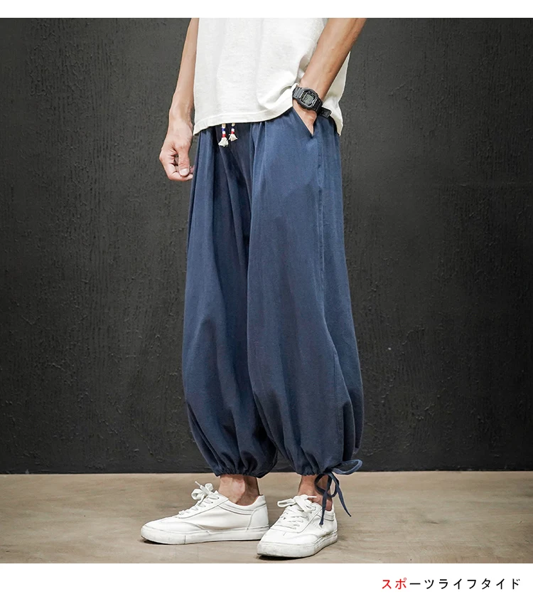 Dropshipping Men Harajuku Harem Pants 2022 Mens Summer Cotton Linen Joggers Pants Male Vintage Chinese Style Sweatpants Fashions high waisted harem pants