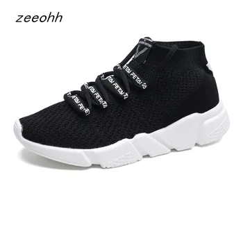 

2019 men's shoes fashion breathable casual shoes brand youth casual men's sports shoes spring and autumn explosions lightweight