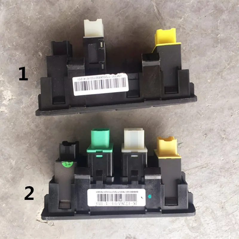 Автомобильный багажник переключатель для Geely Emgrand 7 EC7 EC715 EC718 Emgrand7 E7 RV EC HB