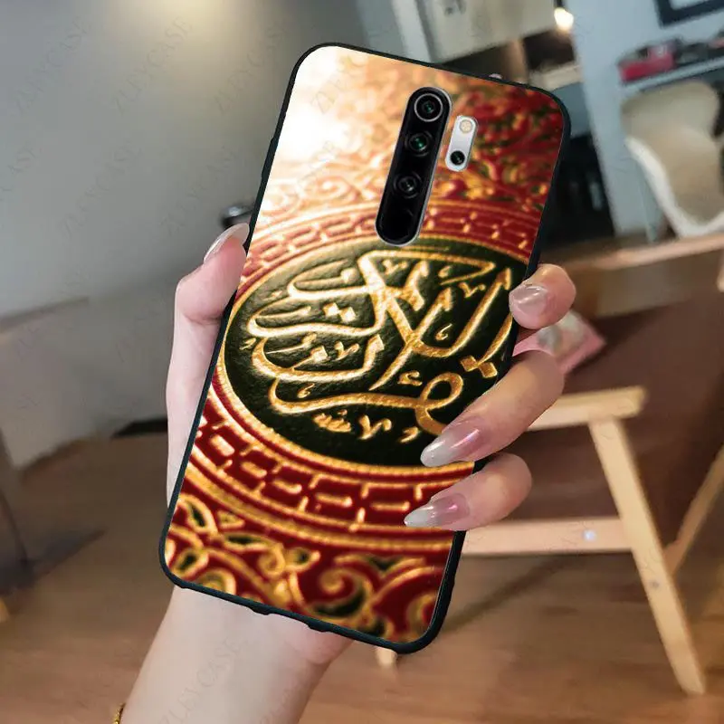 Islamic book Arabic quran islamic quotes muslim