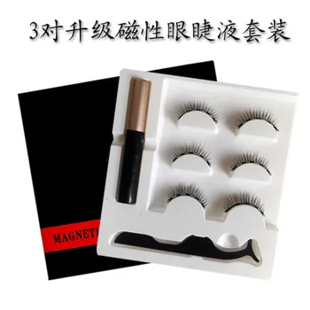 

Magnetic eyelash false eyelash set eyelash liquid 3 pairs magnetic eyelash 3d eyelash