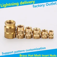 SL-type Double Twill Knurled Brass Injection Nut Brass Hot Melt Inset Nuts Heating Molding Copper Thread Inserts Nut M4 50Pcs