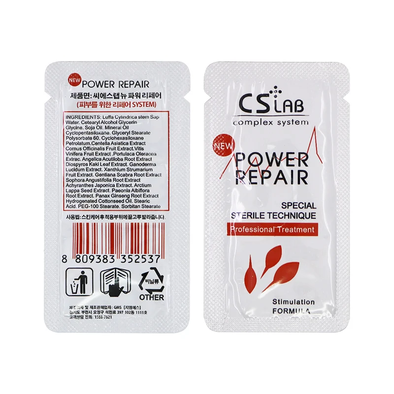 再生可能クリームの修理クリーム永久材料 CS ラボニューパワー修理