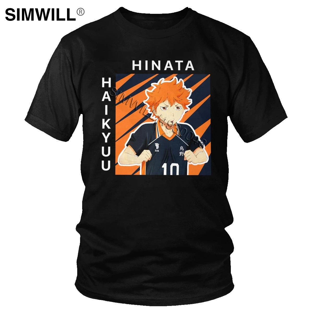 Haikyuu merch t shirt Clearance
