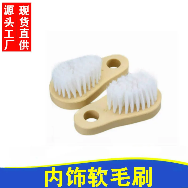 

Multi-functional Car Interior Trim Soft Brush Interior Trim Cleaning Brush Seat Air Outlet Dust Cleaning Tools