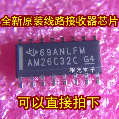 10 шт. AM26C32C AM26C32CDR SOP16