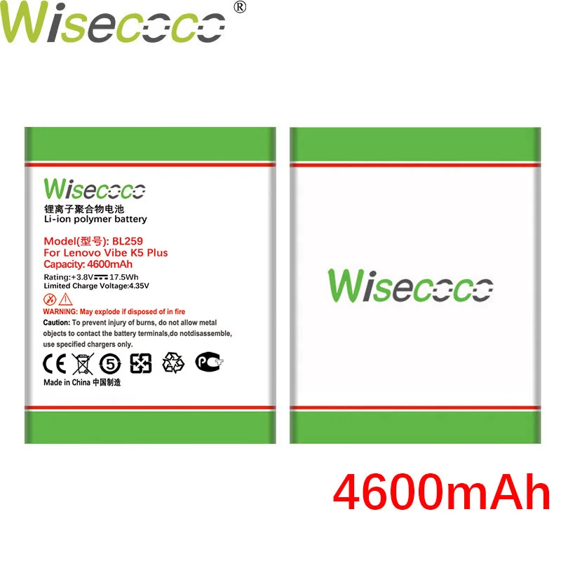 Аккумулятор WISECOCO BL259 на 4600 мАч для Lenovo vibe k5 plus K32C30 K32C36|Аккумуляторы мобильных