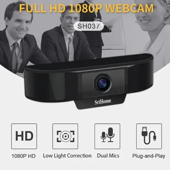 

Webcam HD 1080P 30FPS Auto Focus Computer Web Cam USB Camera Sound Absorption MIC For PC Desktop Meeting camera Smart Webcam