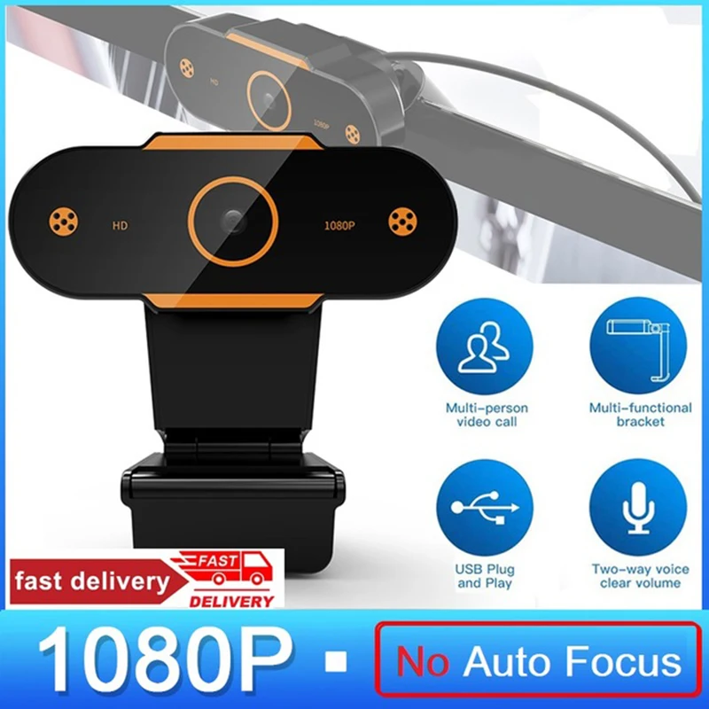 Профессиональная веб-камера 2k/1080P/480/720 5 миллионов пикселей HD USB2.0 Автофокус видео