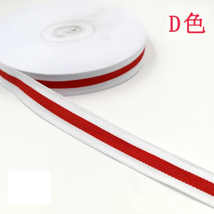 3/" 20 мм 5 м полосатая лента аксессуары для одежды декоративные накладки ремень