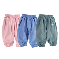 2025 Summer Newborn Baby Pants Long Trousers Infant Girls Boys Leggings Thin Clothes Baby Clothing Kids PP Pants