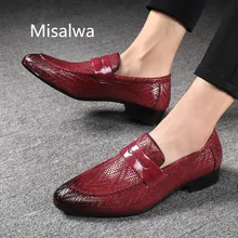 Misalwa мужские свадебные модельные туфли большого размера красные, коричневые мужские туфли на плоской подошве без шнуровки, с острым носком, в итальянском стиле, повседневные офисные лоферы из искусственной кожи