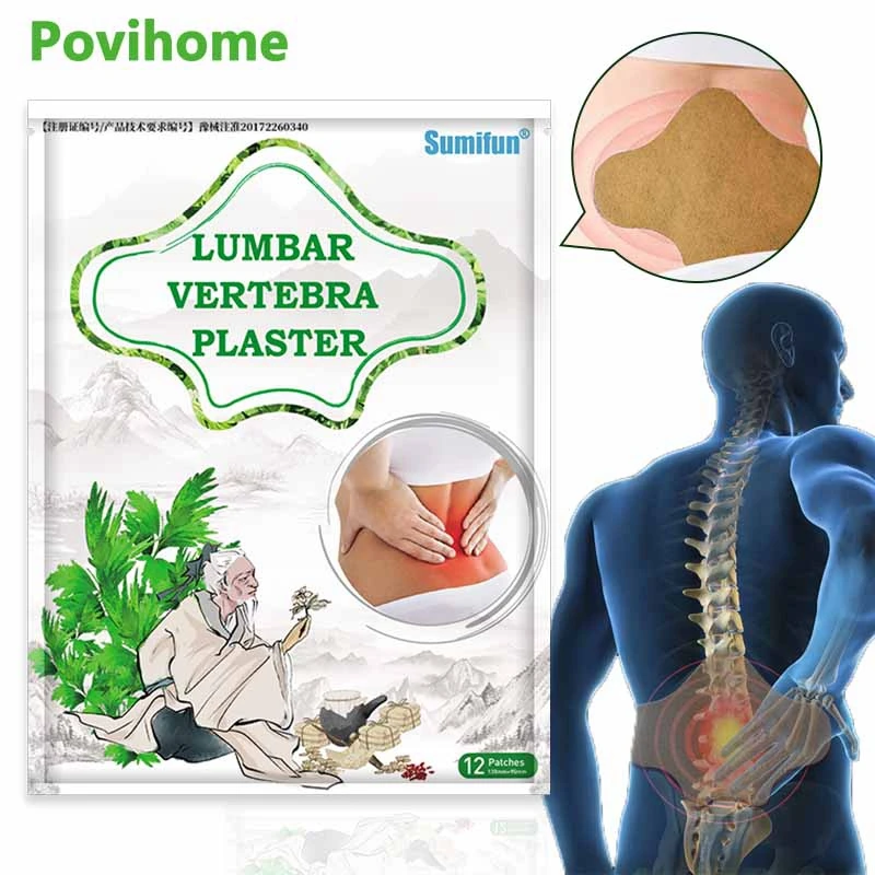 24 шт. пластырь для облегчения боли в пояснице | Красота и здоровье