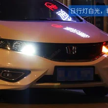 Автомобильный светодиодный поворотник с дневными ходовыми светильник интегрированный с аккумулятором, трехцветная изменение дневных ходовых огней с тремя режимами CD50 Q04