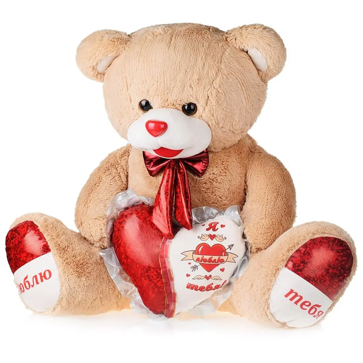Bear Cupid 75 cm (color assorted) soft toy animal plush gift bear | Игрушки и хобби