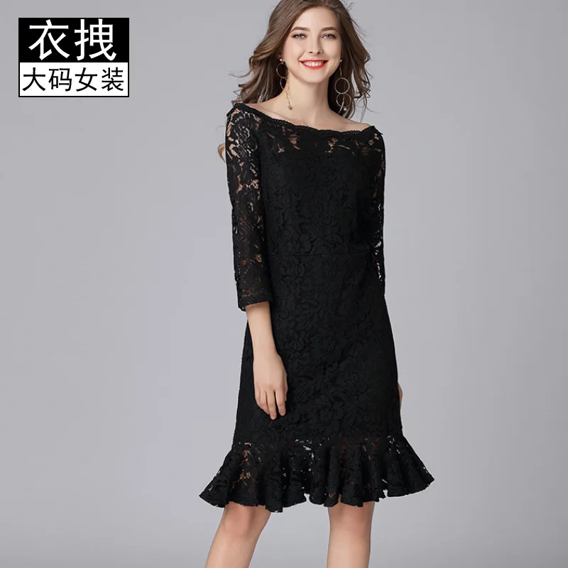 

Horizontal Neck Lace Large Size Dress Ozhouzhan Elegant Slim Fit Slimming Large Size Lace Fishtail Skirt 200