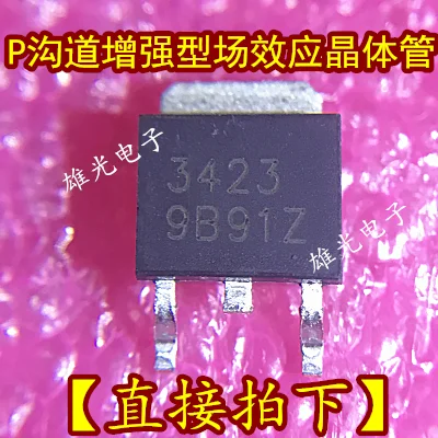 10 шт./лот PCEU3423 3423 TO252