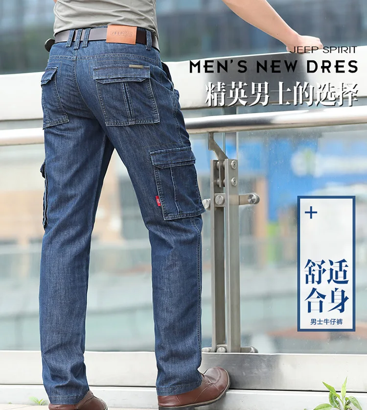 Men's Military Jeans Pants Workwear Multi-pockets Cargo Denim Trousers Men Casual Classic Straight Mid Waist Thick Cotton Jeans