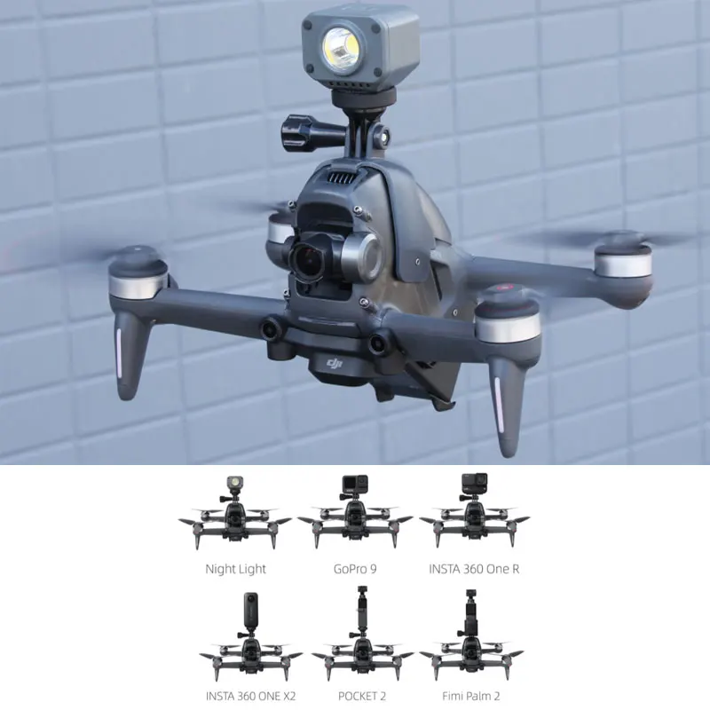 Верхний удлиненный кронштейн для камеры DJI FPV Combo аксессуары дрона держатель Action