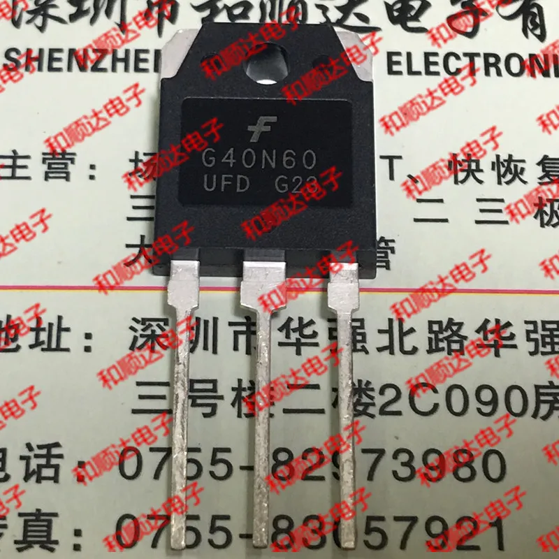 2 шт./FGA40N60UFD G40N60UFD TO-3P 600V 40A TO3P