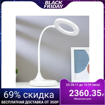 

Table Lamp touch sensor 16098/1 LED 5 W USB BATTERY 3000-6000 white 16 х16х54,5 cm 5091620