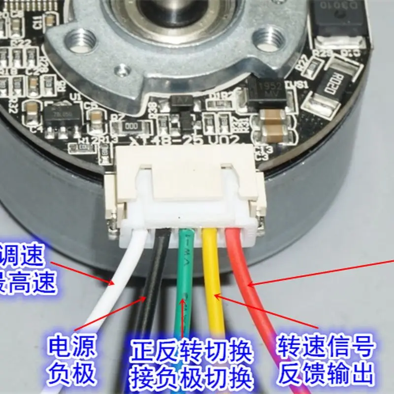 ブラシレスモーター5v12v24v,ブラシレス,高トルク,逆方向および逆速度