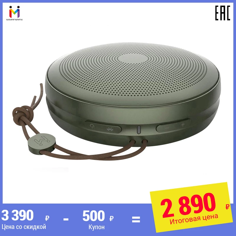 Maibenben bluetooth. Tl-sg1005d. Maibenben p527. Maibenben bluetooth. 15.