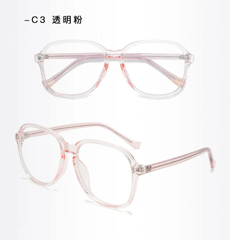ashion Square frame progressive multifocal photochromic reading glasses for both men and women diopter reading glasses FML