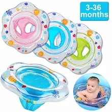 Детское надувное кольцо для плавания, Детский круг для плавания, тренировочный круг с подушкой, вспомогательный бассейн, пляжные аксессуары, забавная игрушка для воды