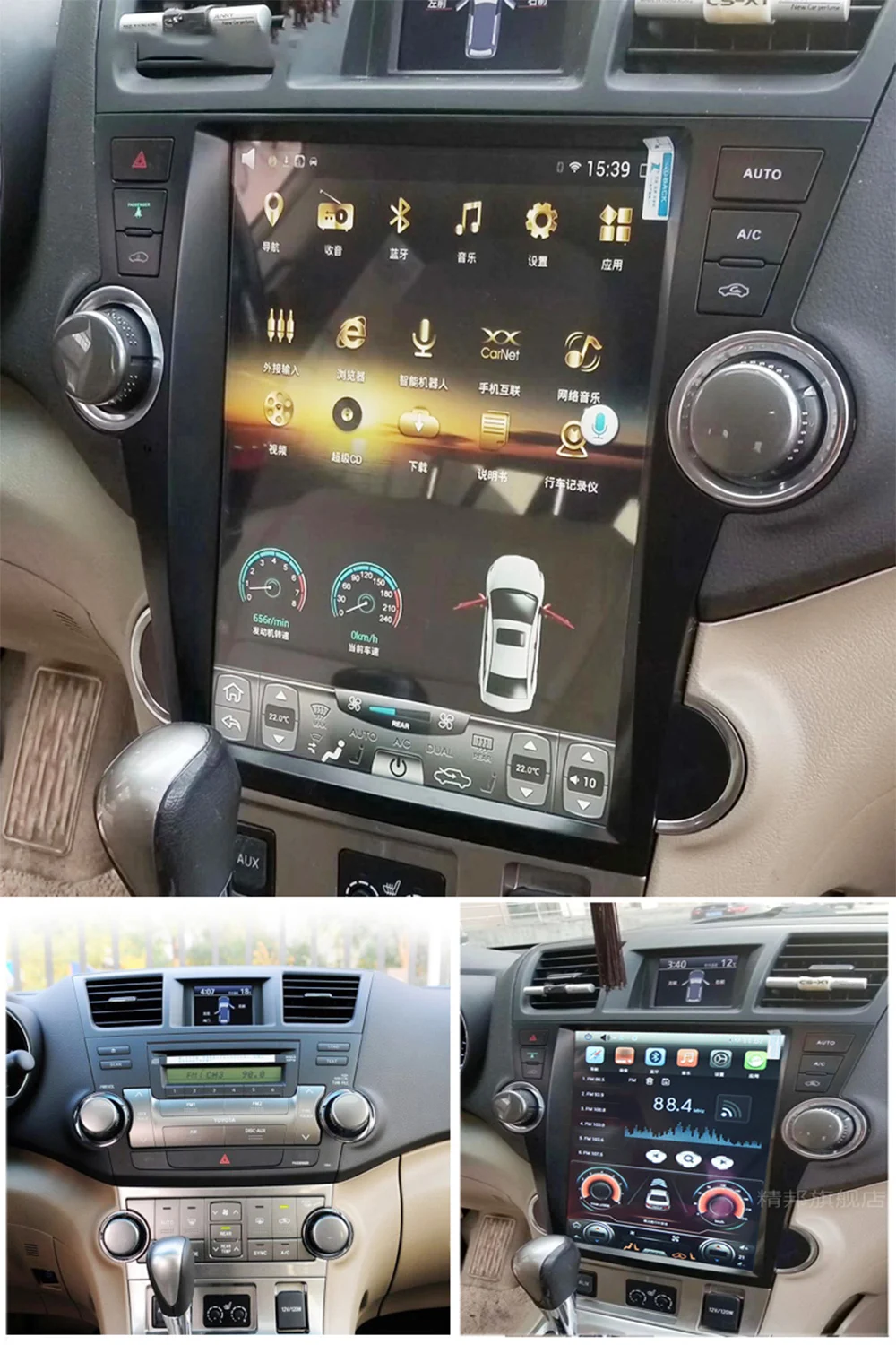 Автомобильный мультимедийный плеер стерео gps DVD Радио Навигация Android экран для Toyota Highlander Kluger 2008 2009 2010 2011 2012 2013