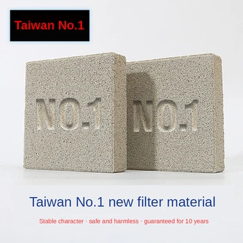 

NO.1 aquarium filter material nano filter brick cultivation nitrifying bacteria reduce harmful elements of seawater fresh water