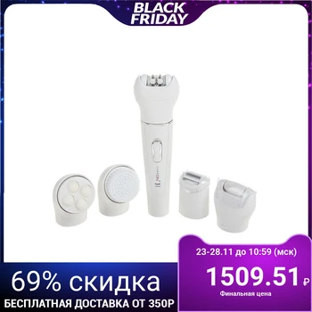 

Epilator "5in1" LuazON LEP-08, 3W, battery, epilator, pumice, massager, razor, brush 1692779