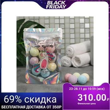 

Bath balls "Magic is simple", 10 PCs.