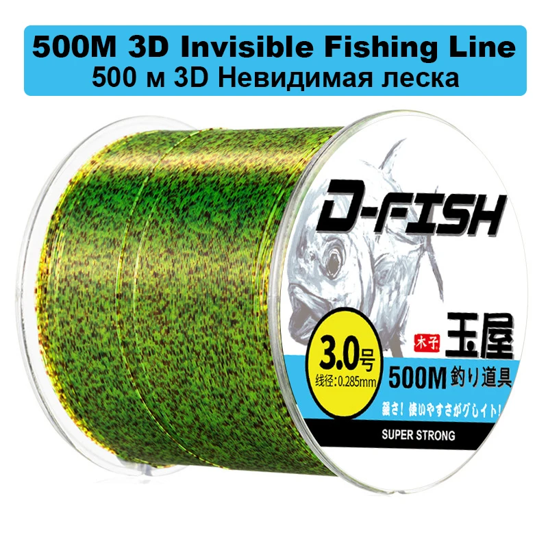 

500M 3D Invisible Spotted Fishing Line Strong Monofilament Speckle Fluorocarbon Coated Line Fishing Tools Carp Equipment Pesca