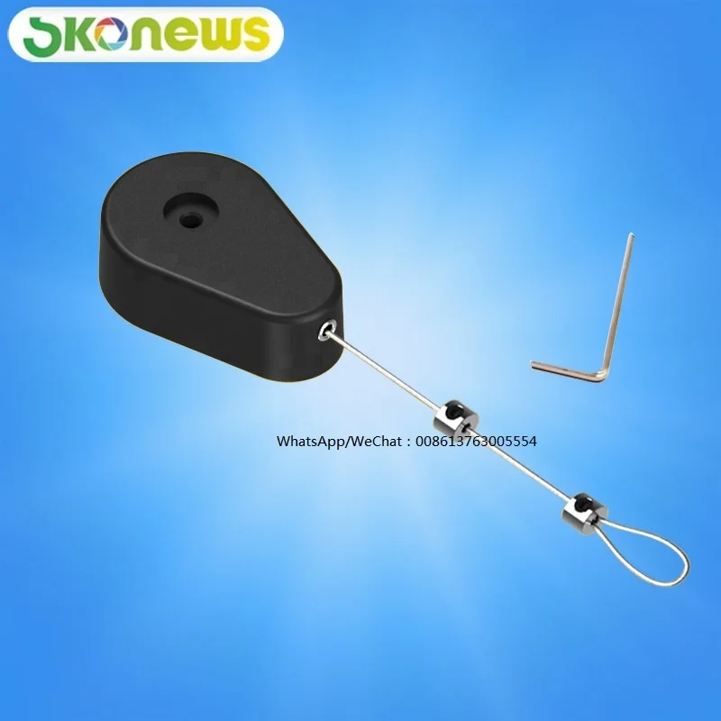 skonews_Plastic_Retractable_Security_Pull_Box_Tether_Cable _recoiler_with_Sticking_Metal_Plate_End_for_merchandise - 副本