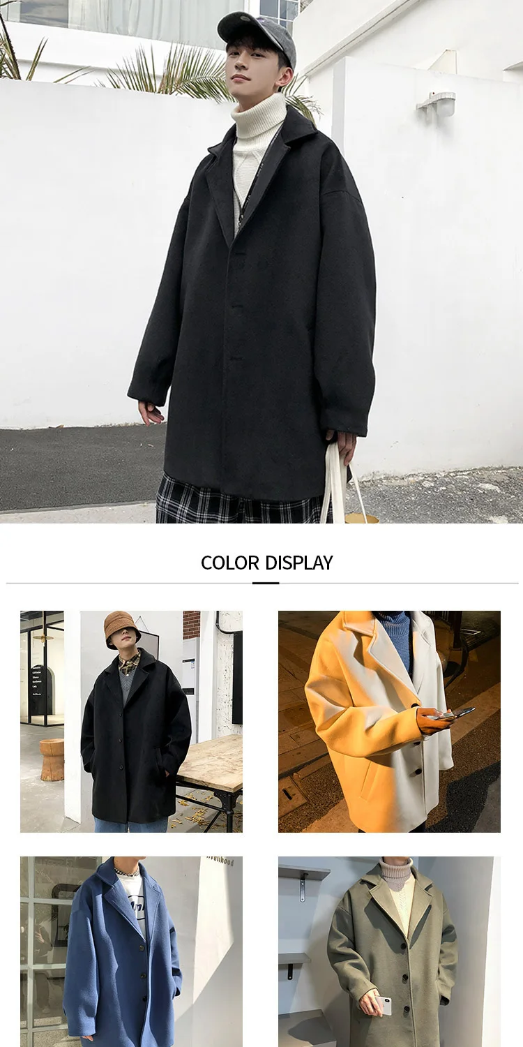 Зимний Свободный Мужской плащ с воротником, однобортное Мужское пальто средней длины, однотонная Повседневная Уличная модная мужская парка