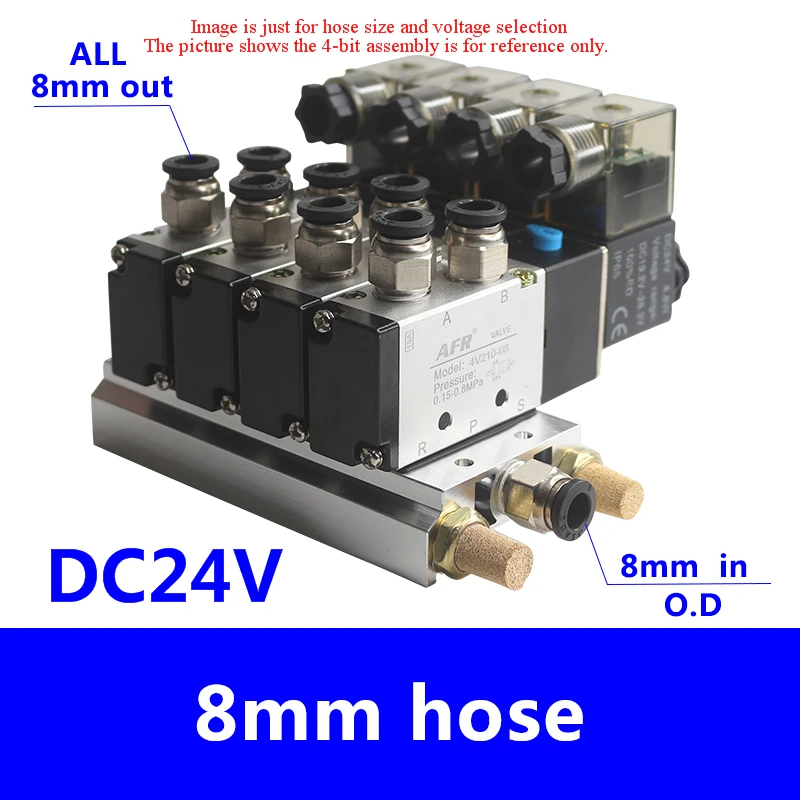 4V210-08 DC24V 12V 2 Позиции 5 способ Четырехместный электромагнитный клапан алюминиевый базовый фитинг глушители набор 3 4 5 6 станций AC220V AC110V - Цвет: DC24V 8 IN 8 OUT
