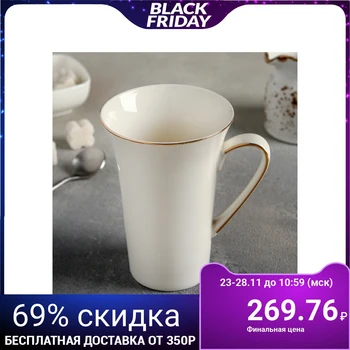 

Blanche mug, 300 ml