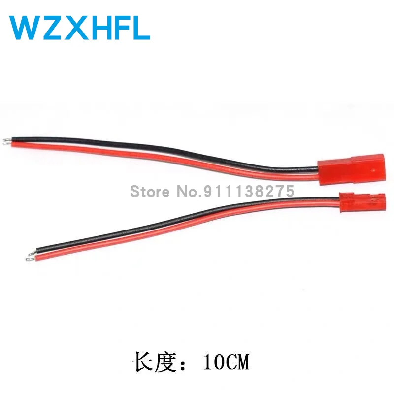 JST Connector Plug Cable Male+Female 10 Pairs For RC Battery 100mm/200MM/300MM jst connectors