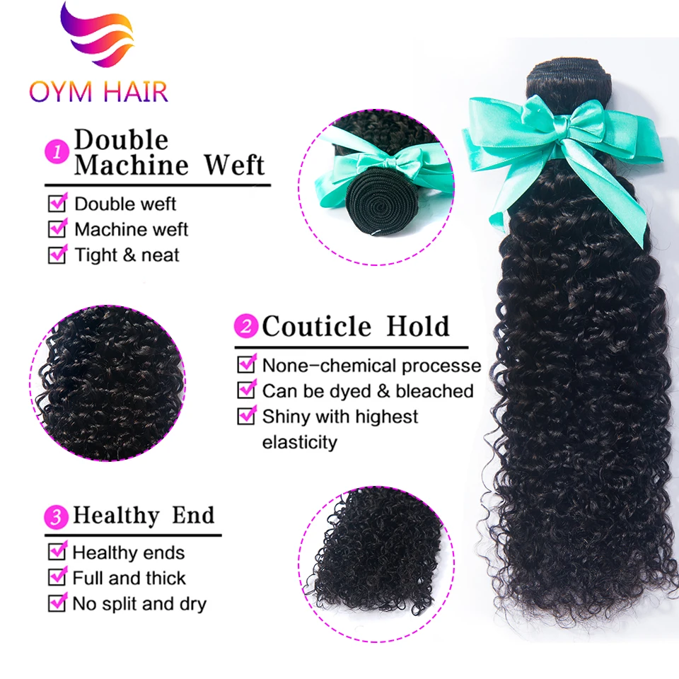 Kinky Curly Bundles With Frontal Closure Brazilian Hair Weave Bundles With Closure Non-Remy Human Hair Bundles With Closure