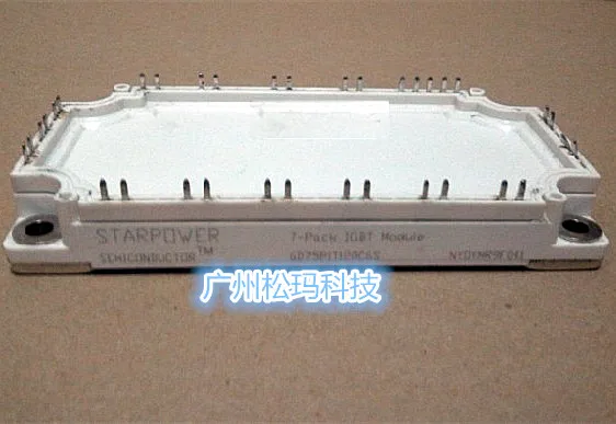 

ARPOWER GD75FFT120C6S GD75FFL120C6S GD50FFT120C6S--SMKJ